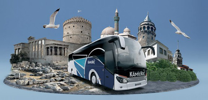 Izmir Kamil Koc Otobus Bileti Neredennereye Com